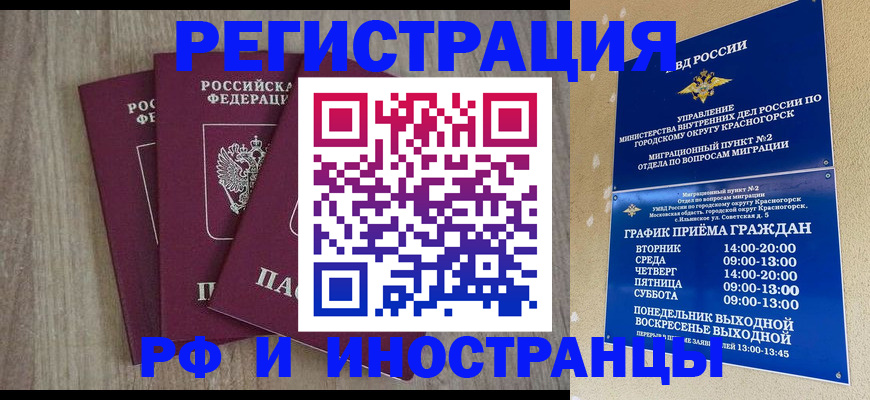 форма 3 в Агиделе