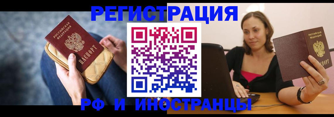 форма 3 в Агиделе